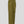 Entire Studios Interlock Skirt Wool