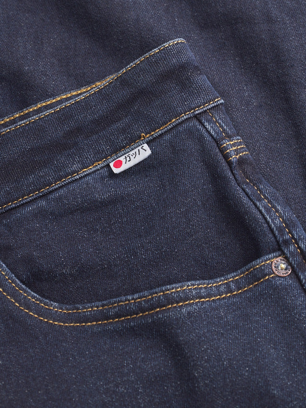 Carl Willo – Mid Blue Denim