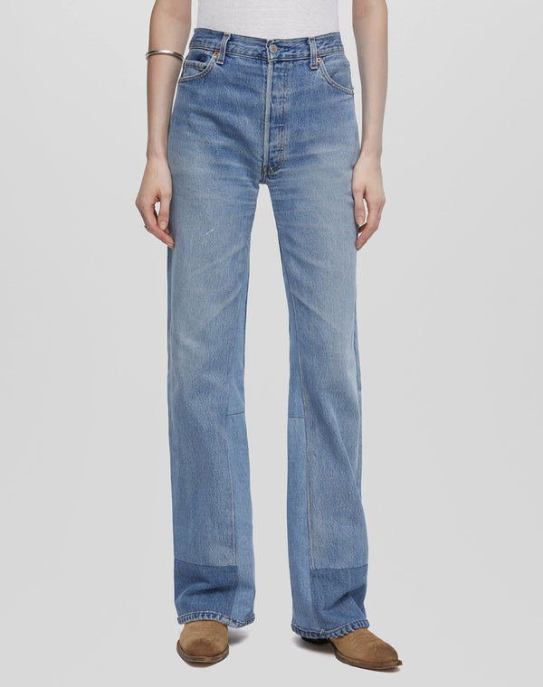 LEVIS HIGH RISE WIDE LEG JEAN